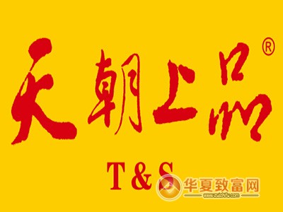 天朝上品酒加盟